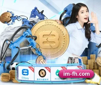 技术突破