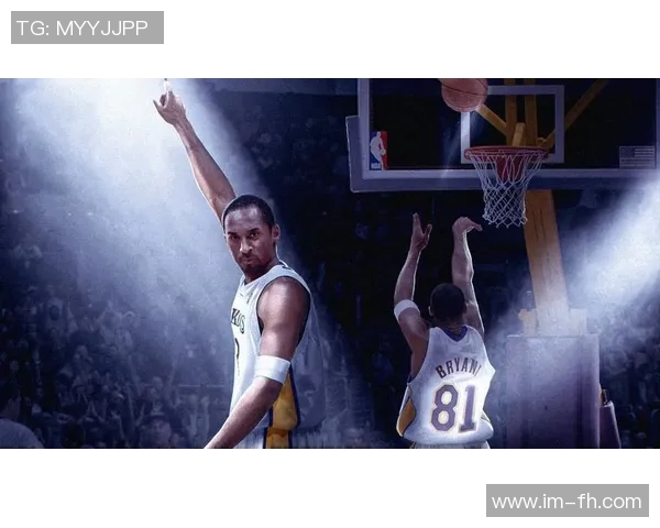 神奇时刻重现！20年前科比单场81分震撼全场的传奇之夜